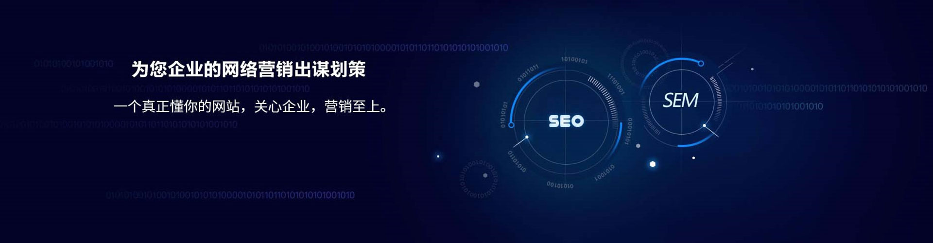 普格信息流托管