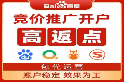 深度解读：信息流广告行业的未来发展趋势与挑战