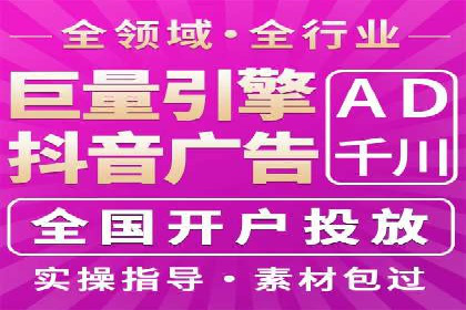 成功案例：SEM竞价代运营助力企业实现业绩翻倍