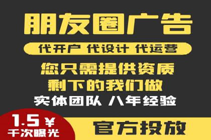 竞价排名关键词布局技巧